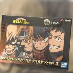 僕のヒーローアカデミア タオルセット vol.3 4枚入り - メルカリ
