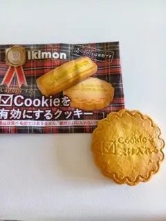 Item thumbnail for item cf823004-4ad7-47d6-8122-a93561828090