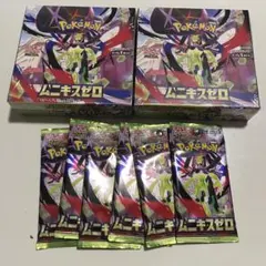 ポケモンカードゲーム ムニキスゼロ 4BOXセット シュリンク付き