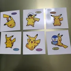 ⑨デコキャラシール　ピカチュウ