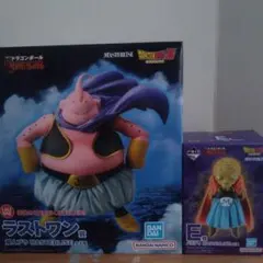 ドラゴンボール　一番くじ　魔人ブウ　バビディ