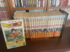 全巻初版】帯付き ドラゴンボール超 1巻〜24巻 全巻セット - メルカリ