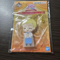 アイカツ一番くじ立つラバーチャーム 四葉春