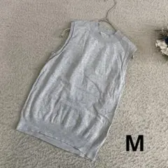 UNIQLO サマーニットベスト　ノースリーブ　ライトグレー　綿100% M