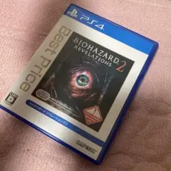 PS4 バイオハザード リベレーションズ2 Best Price