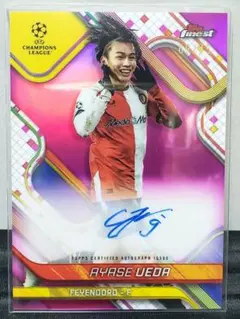topps finest 2024/25　上田綺世　09/75　サインオート