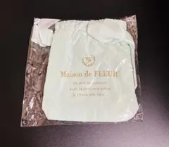 Maison de FLEUR ダブルリボンギャザートートバックキーホルダー