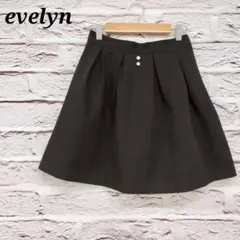 エブリン タックフレアミニスカート パールボタン ブラック