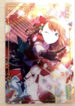 2枚セット　プロセカ　プロジェクトセカイウエハースカード　花里みのり　MEIKO