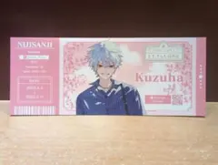 倭京(わきょう)様 リクエスト 4点 まとめ商品