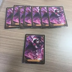 ハズビンホテル トレカ ヴェルベット 7枚セット - メルカリ