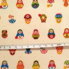 マトリョーシカ 生地