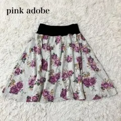 pink adobe 花柄フレアスカート フラワー　Aライン　膝丈　フェミニンのサムネイル
