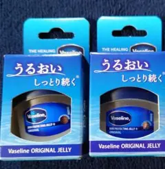 Vaseline オリジナルジェリー 5.5g 2個セットのサムネイル