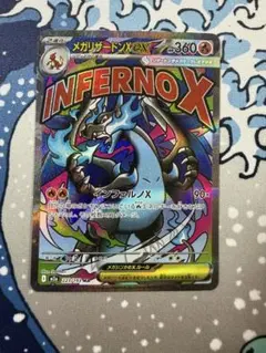 2026年最新】ポケモンカードゲームの人気アイテム - メルカリ