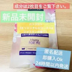 Item thumbnail for item e9eac718-fa7b-4fc8-8891-552ad0254305