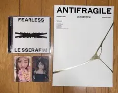 LE SSERAFIM CD アルバム トレカ　セット