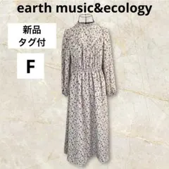 Item thumbnail for item 8f77fa97-0b8d-4f90-b1fa-b4ec6730e342