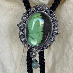 Item thumbnail for item b8eb6b61-37cc-4856-9bb3-f326805f0f4e