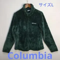 ColumbiaSportswearCompany レディースフリースジャケット