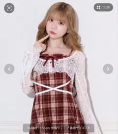 apresjour ワンピース カーディガン