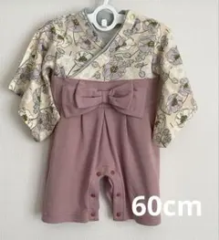 袴風ロンパース 60cm 靴下付 ひな祭り お食い初め 節句 百日祝い