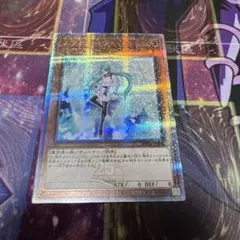 2026年最新】エフェクトヴェーラー 25の人気アイテム - メルカリ
