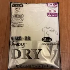 吸汗速乾 消臭機能 クルーネックTシャツ LLサイズ 2枚組