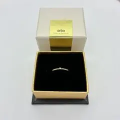 ete リング 7号 シルバー925