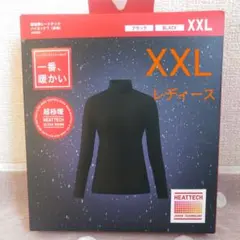 ユニクロ超極暖ヒートテックハイネックT（長袖）XXLサイズ　ブラック レディース