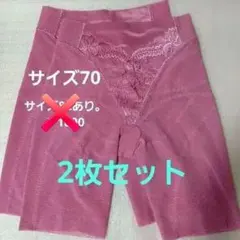 ニッセン　シェイプファンデ【からだの美容室】補整下着　ロングガードルのサムネイル