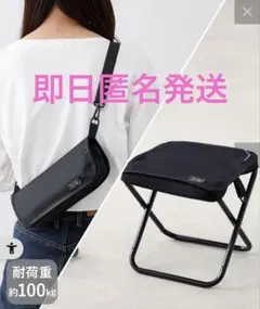 Item thumbnail for item 60fa291b-08ad-41c4-94d4-3a9304ee8e0e