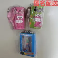 【バラ売り不可】クレヨンしんちゃん ミニチュアパッケージコレクション 3点セット