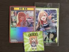 学マス　紫雲清夏　カード&ステッカーセット