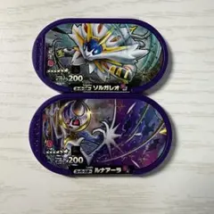 ポケモンメザスタ　m4833　レガシー　スーパースター　ソルガレオ　ルナアーラ