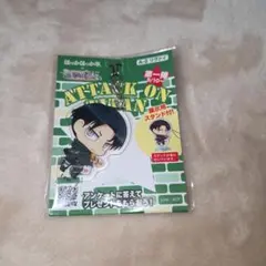 アクリルストラップ