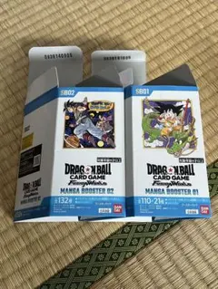 絶版品 マンガブースター 02 未開封 パック フュージョンワールド