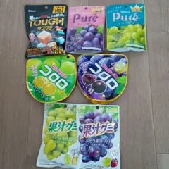 8袋セット】忍者めし鋼 マスカット味 グレープ味 フィットチーネグミ