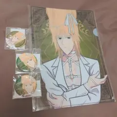 まるくじ えぶりでいホスト おこのみ太郎