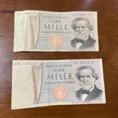 ◇イタリアリラ イタリア紙幣セット◇ 2026年最新】紙幣 イタリア リラの人気アイテム - メルカリ