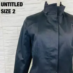UNTITLED ブラック スタンドカラー ブルゾン サイズ2のサムネイル