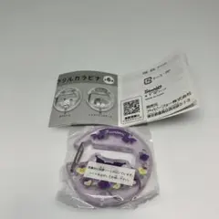 クロミ　アクリルカラビナ