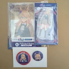 ウマ娘　シンデレラグレイ　エンタメくじ　ゴールドシチー　3点セット