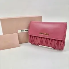 Item thumbnail for item e56f82f7-9c94-40c2-99f1-232b019b25dc