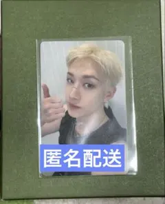 straykids hollow オフイベ トレカ　幕張　2/1 バンチャン