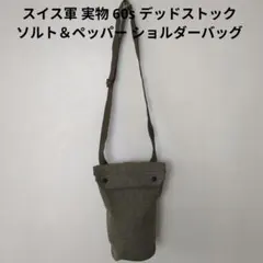 Item thumbnail for item efcf2301-593e-47e1-93c6-bea2f7305d6e