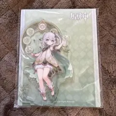 sa 様専用ページ