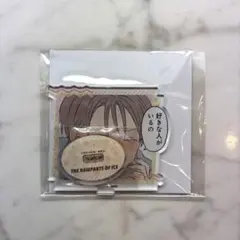 氷の城壁 くじメイト 3点セット - メルカリ