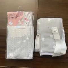 マルチよだれ胸カバー　2つ