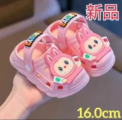 【新品】CROCS型 サンダル ピンク 16.0cm 軽量　子供用